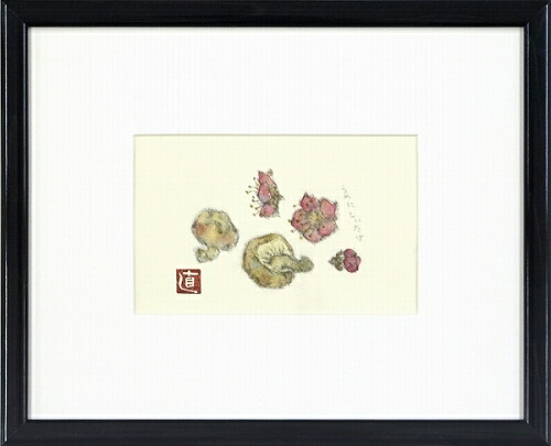 【水彩画・絵画】河村直子『うめにしいたけ』水彩画■新品★