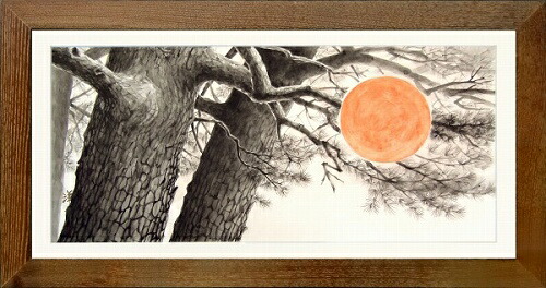 【水彩画・絵画】安藤洋重『松寿旭日』水彩画■新品★|アート明日香