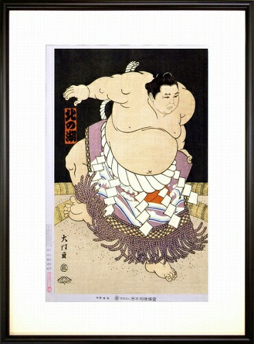 楽天市場】北田 稔 「 とけい屋さん 」 ジクレ版画 【新古品】 : 内田画廊