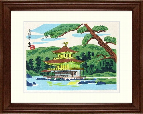 楽天市場】久保 修 絵画・アート(版画額装品)/銀閣寺/日本の風景