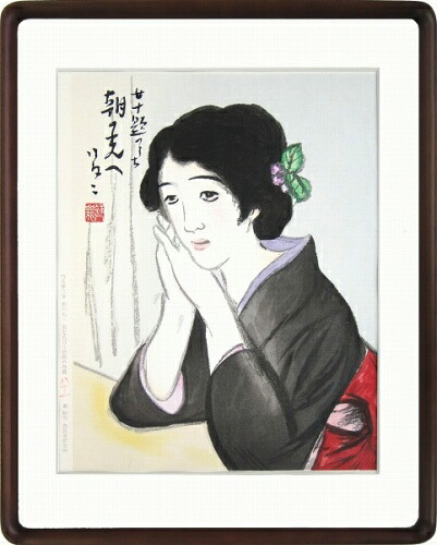 楽天市場】【版画・絵画】竹久夢二『立田姫』ジクレー□限定300部