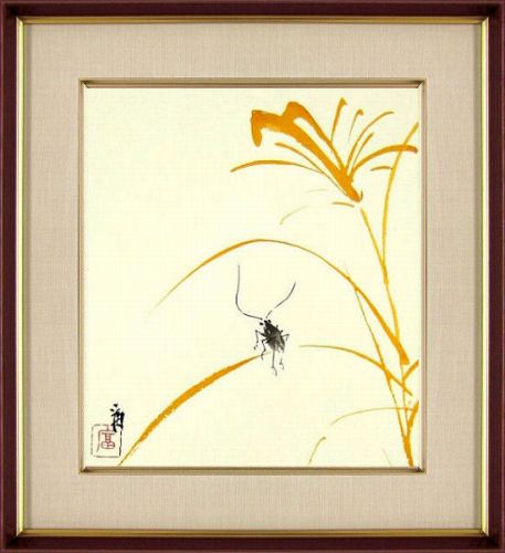 【版画・絵画】徳力富吉郎『秋虫』木版画■新品★