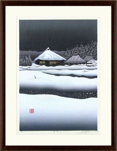 90%OFF!】 宮本秋風 雪明り 木版画□限定200部 新品 californiabonsai.com