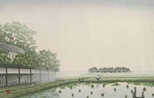 版画作家・宮本秋風 木版画『雨の日』-