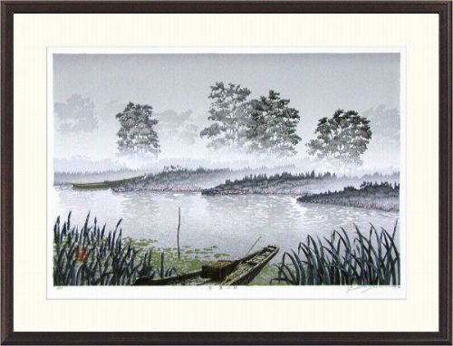 宮本秋風『紫薫の朝』木版画■限定200部・新品★