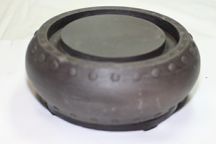 楽天市場】端渓硯 彫花楕円瑞雲硯 6吋 （155×110×20mm） : 書道用品