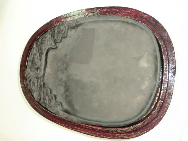 楽天市場】端渓硯 彫花楕円瑞雲硯 6吋 （155×110×20mm） : 書道用品