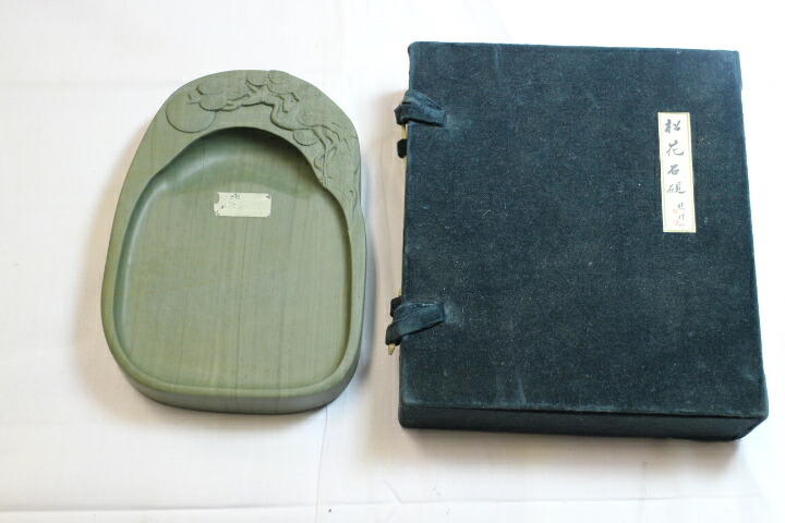 松花江緑石硯 陽刻松鶴旭日硯 6インチ 天然硯 希少品 翡翠の硯 書道用品 ギフト 美術品｜アスカashop