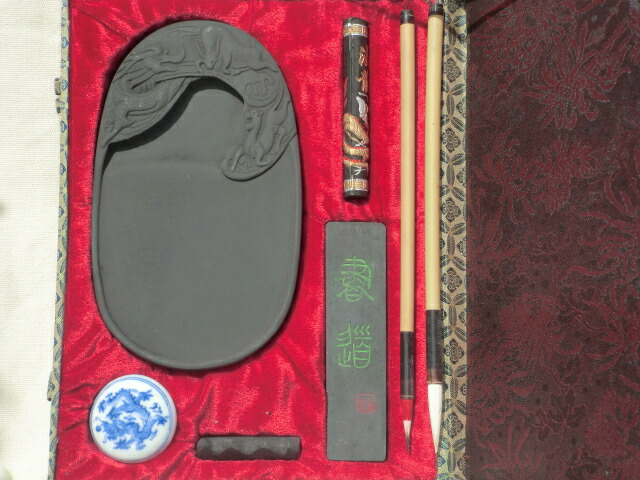 楽天市場】大人の高級書道セット 烏城彫り 西文明堂 1040-1105140