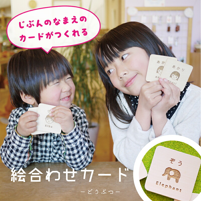 生み出すこと祝賀会のおすすめ！名入れで愛くるしい・今めかしい差し上げ物