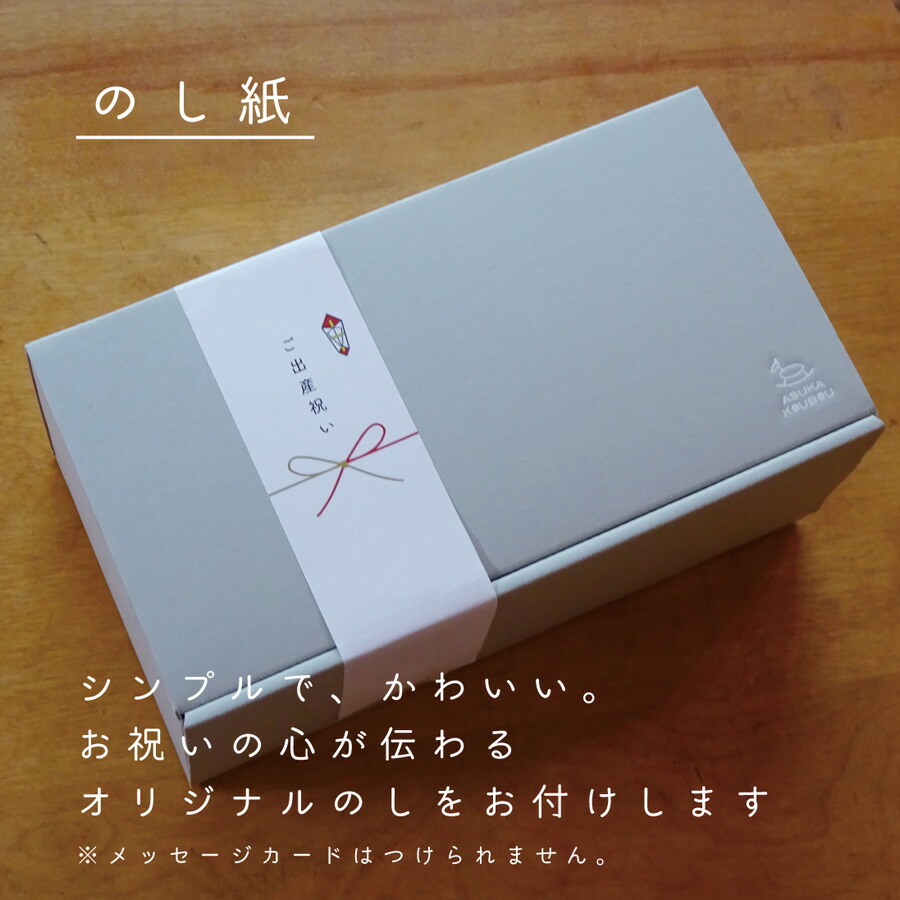 超格安価格大好評 出産祝 日本製 木のおもちゃ飛鳥工房 ビー玉 木のおもちゃ飛鳥工房 引き車 ラトルだけでも遊べる引っ張るおもちゃ 木のおもちゃと木の雑貨 男の子 ラトルだけでも遊べる引っ張るおもちゃおもちゃ 人気 ベビー向けおもちゃ かわいい 飛鳥工房1歳の 超格安価格大好評 出産祝 日本製 木のおもちゃ飛鳥工房 ビー玉 木のおもちゃ飛鳥工房 引き車 ラトルだけでも遊べる引っ張るおもちゃ 木のおもちゃと木の雑貨 男の子 ラトルだけでも遊べる引っ張るおもちゃおもちゃ 人気 ベビー向けおもちゃ かわいい 飛鳥工房1歳の