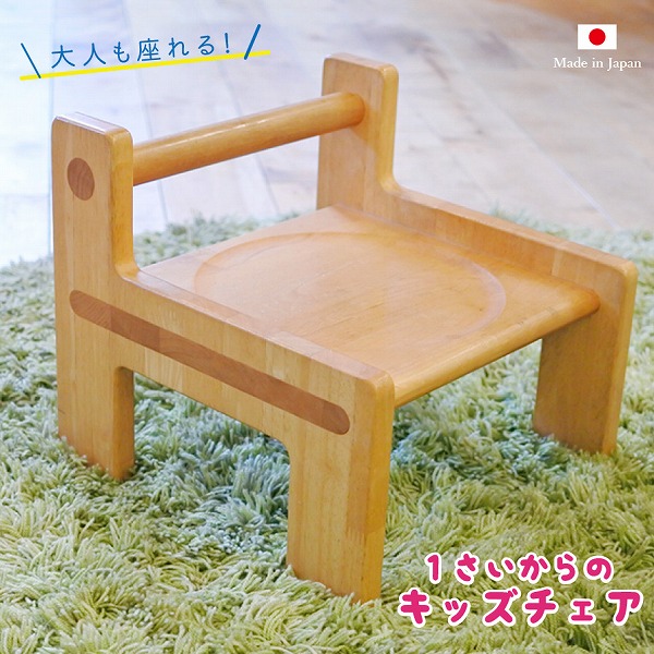 生み出すこと祝い事のおすすめ！名入れで愛くるしげ・今めかしい差し上げ物