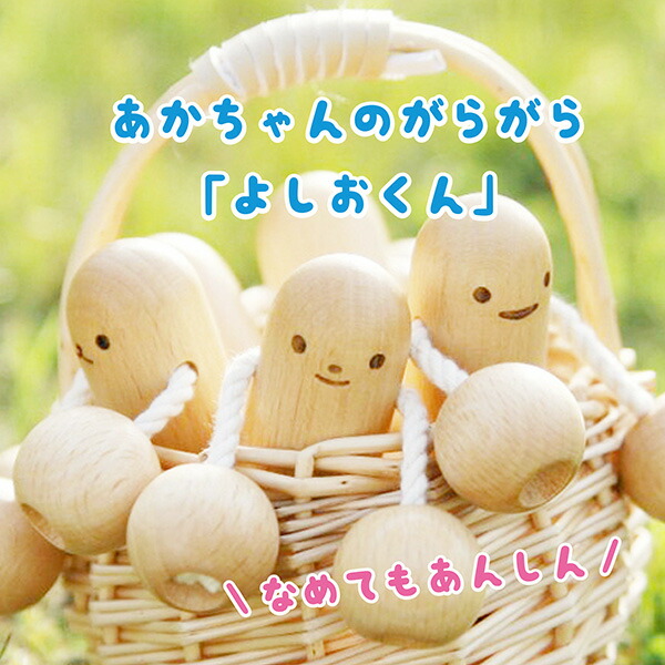 正規品 ナガノフレンズ サンリオ マスコットホルダー ハチワレ マイメロディ ナガノフレンズ×マイメロディ マスコットホルダー（ハチワレ）