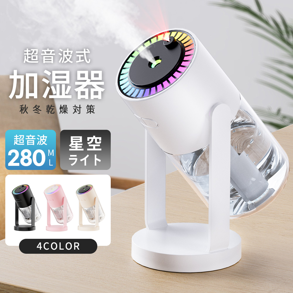 楽天市場】X08加湿器適用 5本セット 給水芯棒 交換用 加湿器