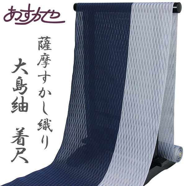 [売れ筋 ] M75IMEBIQIE (M75IMEBIQIE)