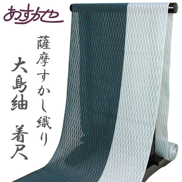cot591_1.jpg