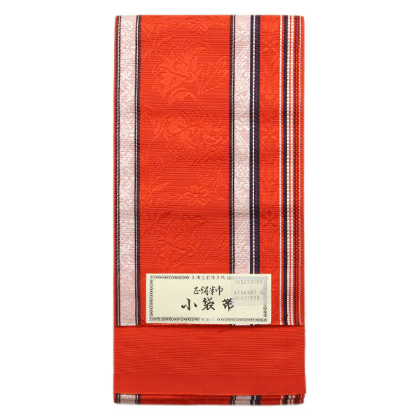 楽天市場】着物 帯 本場筑前 博多織 金証紙付 小袋帯 華詩織