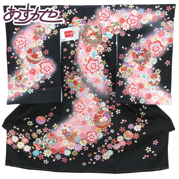 【お仕立て上がり】初着 女の子 産着 祝着 お祝い着 着物 正絹 お宮参り 赤ちゃん ベビー 毬に梅疋田 黒色 あすかや [商品番号pt3418]