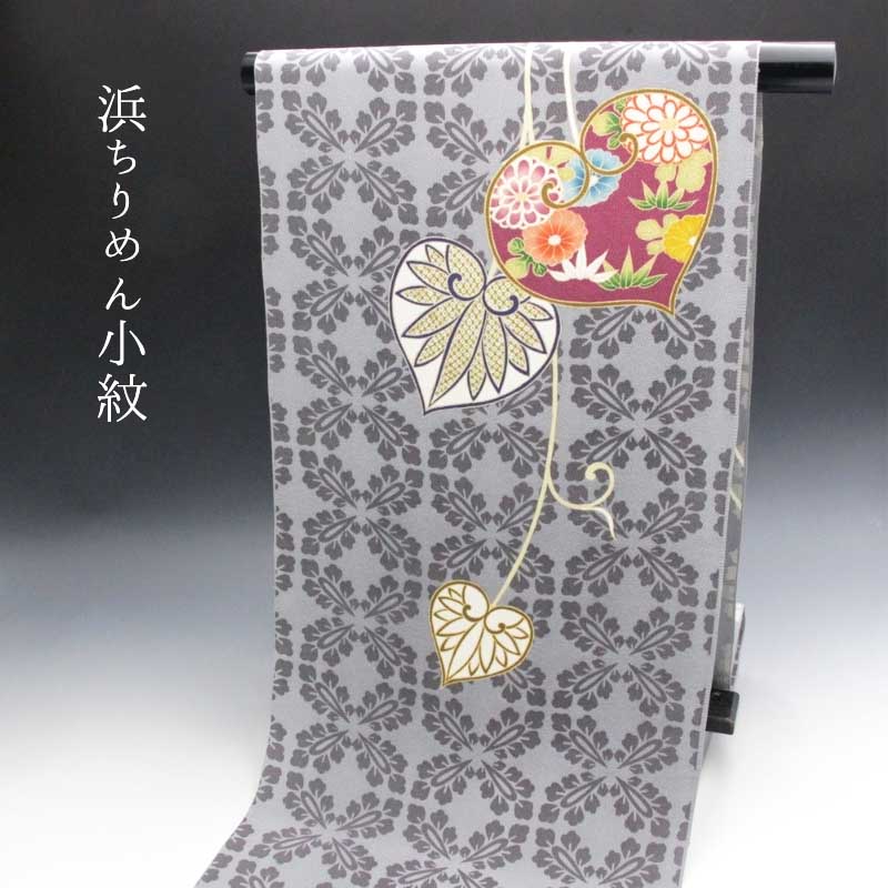 布切れ 浜ちりめん 本工業 小紋 着尺 葵 御洒落用に  [商いもの電話番号粁10007]【あすかや】