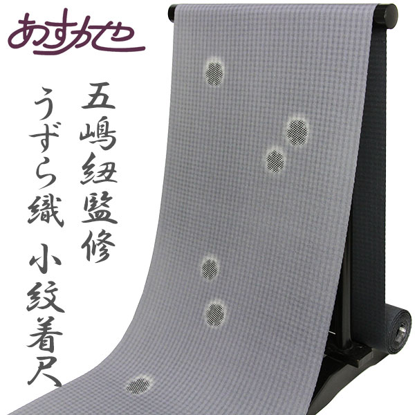 [今季注目 ] MUI9D18SO3W (MUI9D18SO3W)