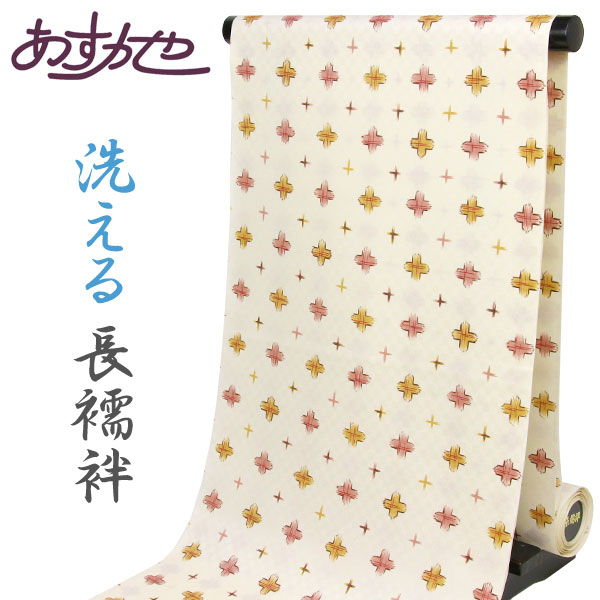 【専用】新品 トスコ麻 長襦袢 反物 TOSCO 本織紗 抗菌防臭加工  129 楽天市場】【 反物 】 トスコ麻 洗える長襦袢 3柄 長襦袢 夏