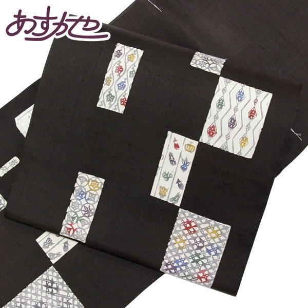 【今だけ20％OFF 6/4-6/11 百貨店SALE 引き換え証】お召しもの 帯 上州赤城座繰り紬 松煙染 草苑 九寸名古屋帯 短冊 あすかや [商いもの電話番号9nobi1399]