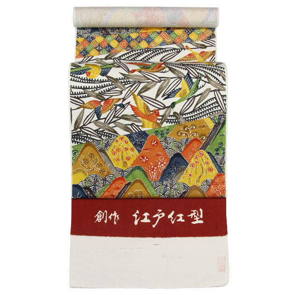 楽天市場】着物 帯 本漆 越後染印傳 十日町 日本産 全通 九寸名古屋帯