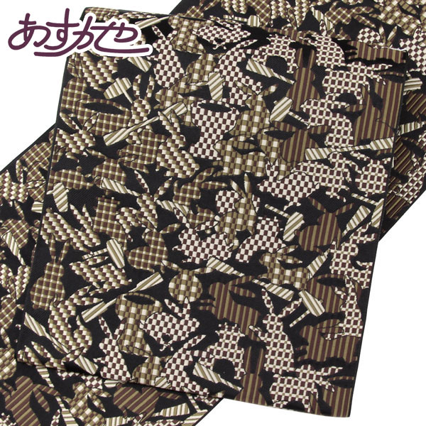 博多帯 誠之輔　細工織 うさぎ 八寸名古屋帯 [商品番号8nobi979]【あすかや】｜あすかや
