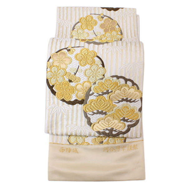 楽天市場】着物 帯 振袖用 河合美術織物 最高級 京 西陣織 唐織 箔錦帯