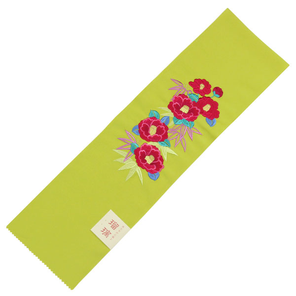 半衿 刺繍 振袖用 Silelly シルエリー 新合繊 瑠璃 笹椿刺繍 あすかや [商品番号eri586]