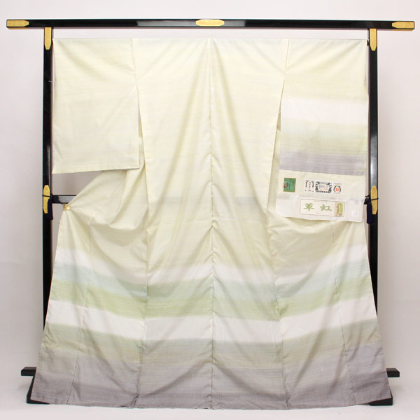 着物 茨城県 無形文化財 結城紬染訪問着 草虹 あすかや [商品番号hm1921]