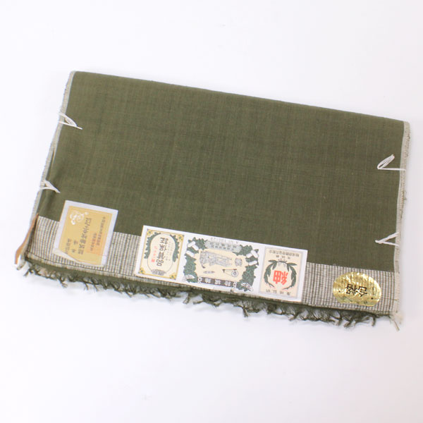 【お得な30％OFF 6/4-6/11 百貨店SALE 引き換え証】布切れ 茨城県特産任ずる 紬印 結城紬 着尺 経糸真綿使い走り 無地 あすかや [商いもの電話番号t1572]