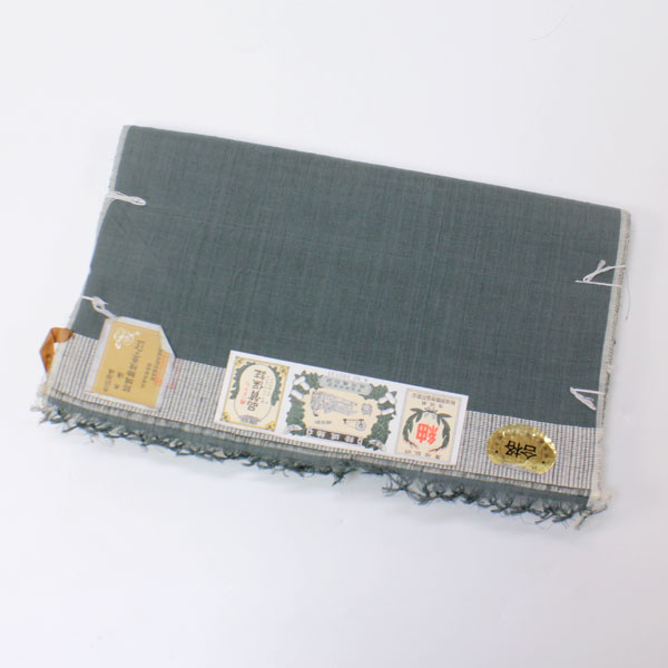 【お得な30％OFF 6/4-6/11 百貨店SALE 引き換え証】布切れ 茨城県特産任ずる 紬印 結城紬 着尺 経糸真綿使い走り 無地 あすかや [商いもの電話番号t1576]
