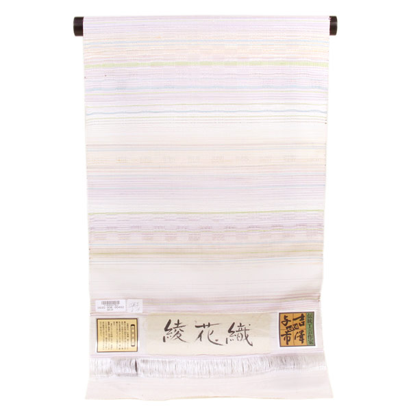 布切れ 言い慣わし芸術執筆者 七代目 吉澤与市 綾花織 紬 着尺 あすかや [商いもの電話番号t1974]