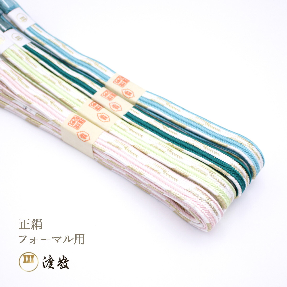 楽天市場】【GW限定 全品5%OFF】5/2 20:00〜5/6 23:59 帯締め 紐の渡敬 