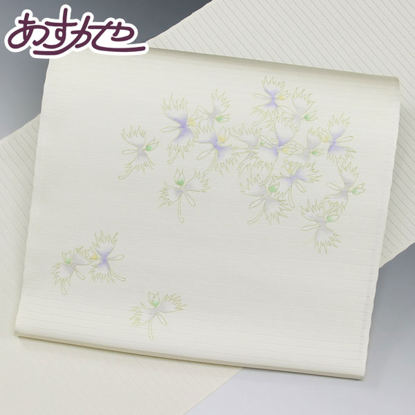 着物 帯 単衣 手描き 九寸名古屋帯 五泉生地 あすかや [商品番号s9nobi350]