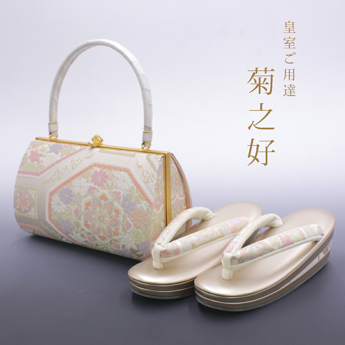 激安通販の zb2451_01.jpg 着物・浴衣