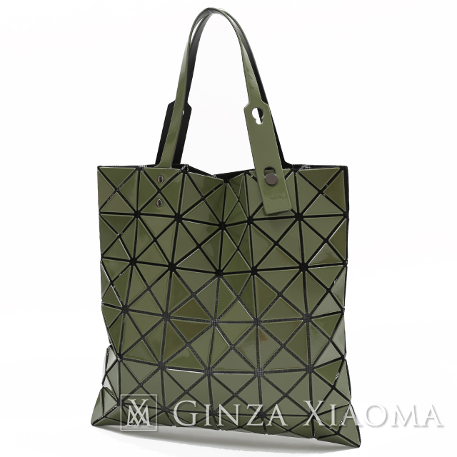 楽天市場 中古 Issey Miyake イッセイミヤケ Bao Bao バオバオ トートバッグ グリーン トートバッグ カーキ Ginza Xiaoma