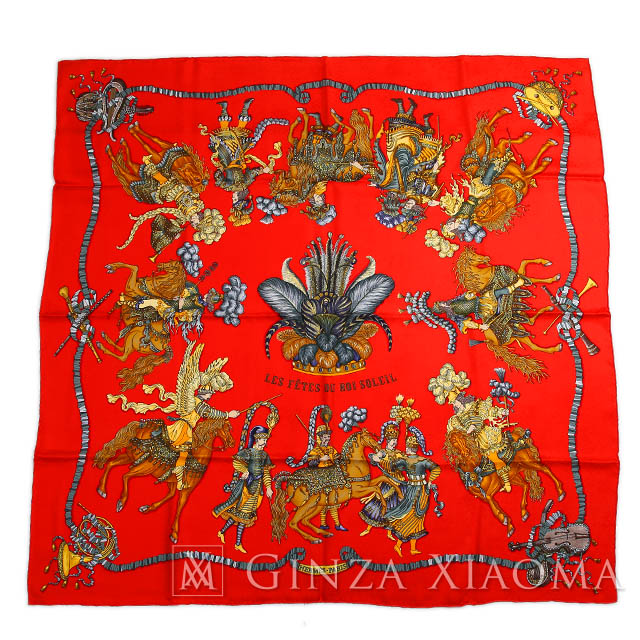 エルメス カレ90 太陽王の祝典 スカーフ FETES DU ROISOLEIL - 小物
