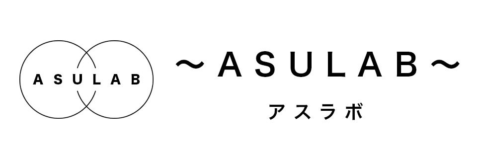 ASULAB䤿ϡ̤ͤASULABפǤ