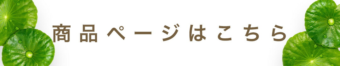 楽天市場】【500円OFFクーポン発行中！】ローズサプリ 口臭 BARARINA バラサプリ 飲むフレグランス シャンピニオン バラ グレープシード サプリメント  サプリ 体臭 予防 消臭 全12種配合 60粒30日分 国産 日本製 バラリーナ : ASULAB