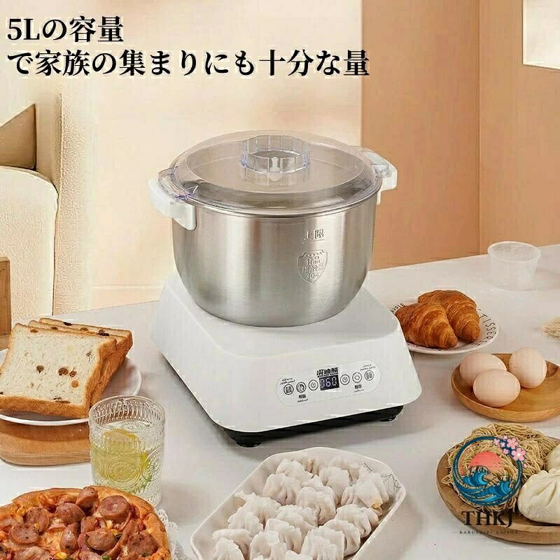 ニーダー 家庭用パンこね機 5L 110V 電動 パン焼き器 生地こね 発酵 ステンレスポット 扇形羽根 パン お菓子 ピザ パスタ うどん 餃子生地作り 簡単操作|アスミル店