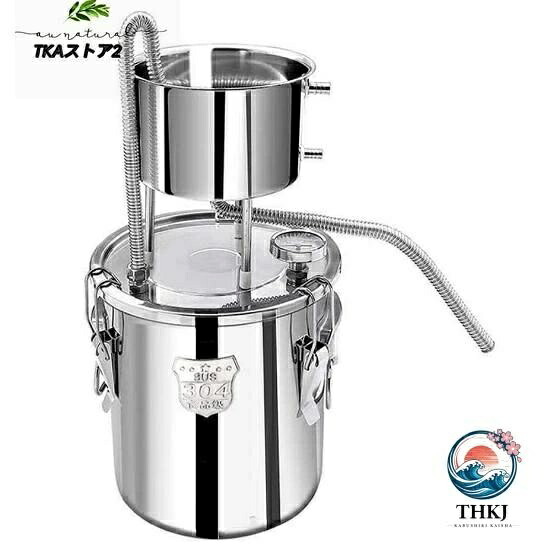 蒸留器 精油 ハーブ 家庭用 浄水ポット 蒸留水 純露 蒸留水器 キッチンアルコール 22l 発酵器 酒かん器 家庭用浄水器 ポット型｜アスミル店
