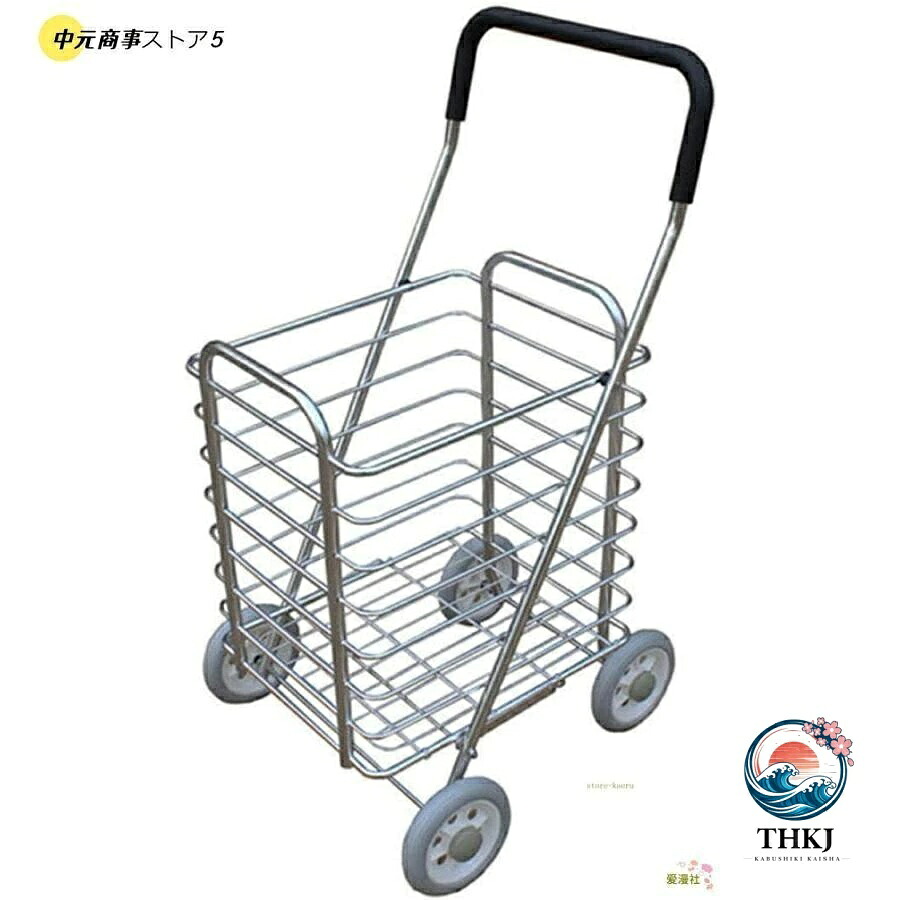 アルミ製折りたたみ買い物カート 階段昇降運搬車｜アスミル店