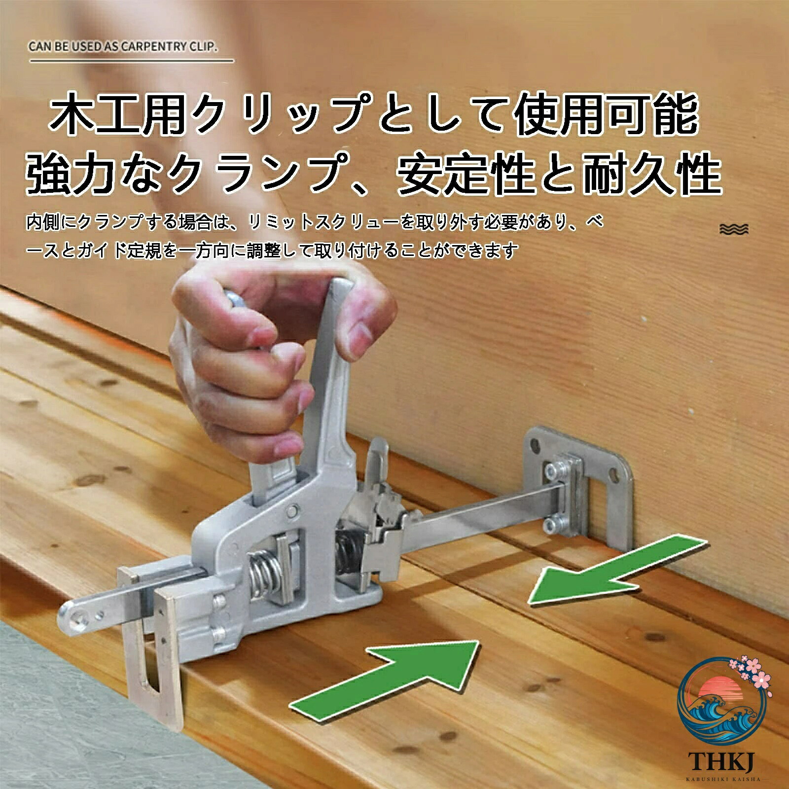 ジャッキはタイルの高さを持ち上げ 上部の高さのデバイスを調整し 大工クランプ ツール 2 个包装｜アスミル店