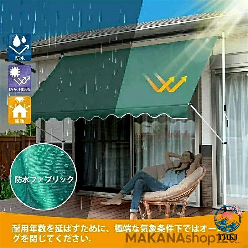 バルコニー 撥水加工 屋外用 シェードテント 高さ 角度調節可 フェンス対応 庭 ベランダ 窓 UV カット 軽量設計 おしゃれ日除け オーニングテント 工事不要 サンシェード 幅 1m 4m つっぱり式 日よけ 巻き取り式 紫外線対策|アスミル店