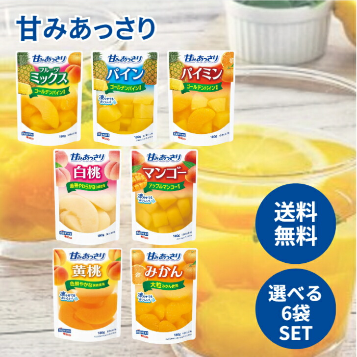 楽天市場】はごろも カーボフ Carboff 240g 選べる袋数 ロングパスタ