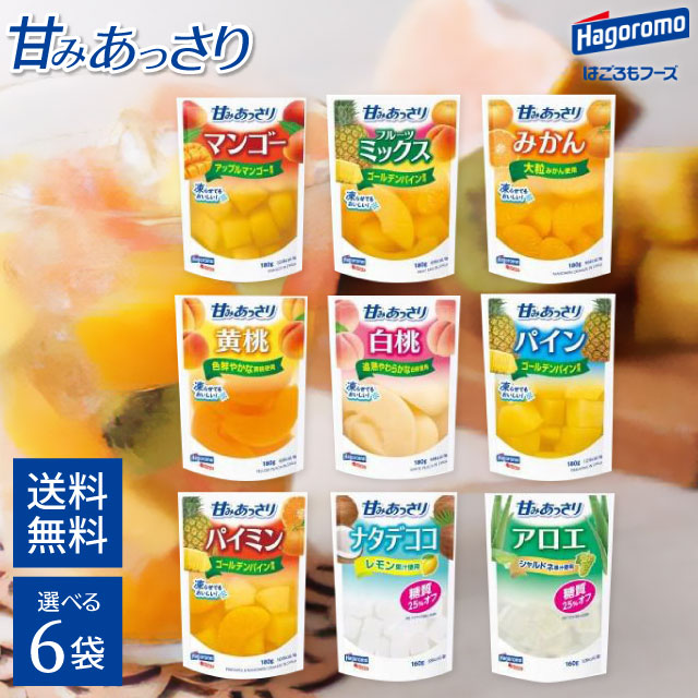 楽天市場】はごろも カーボフ Carboff 240g 選べる袋数 ロング