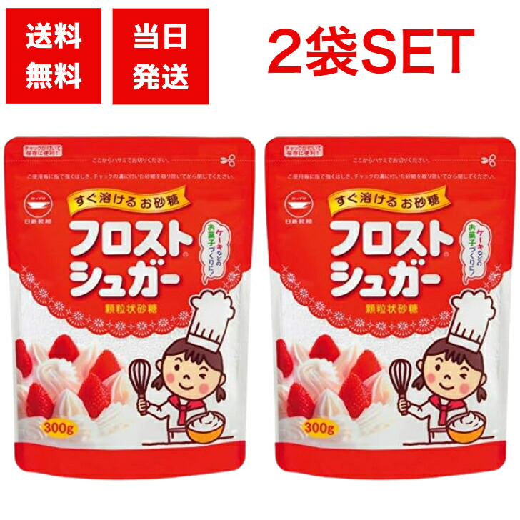 楽天市場】ヘルシーフード ふりかけ鉄之助 ＋ 亜鉛 6種詰合せ