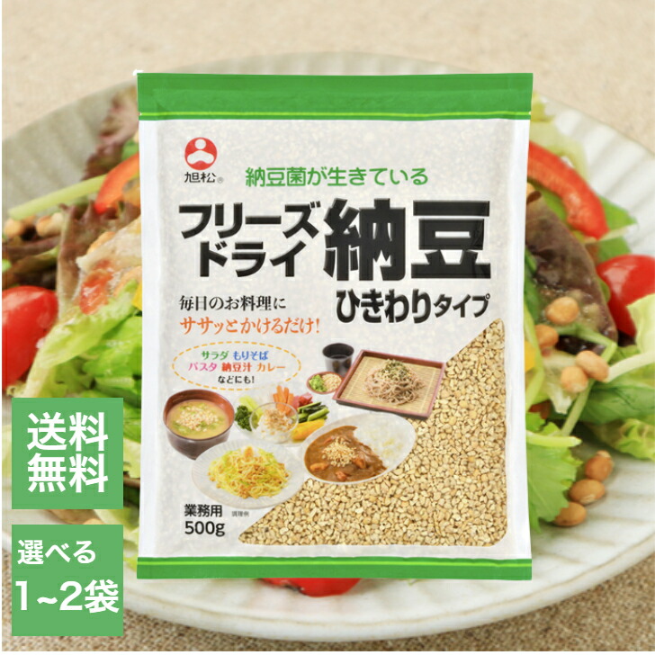 楽天市場】ちょうした とろにしん 蒲焼 10缶セット にしん